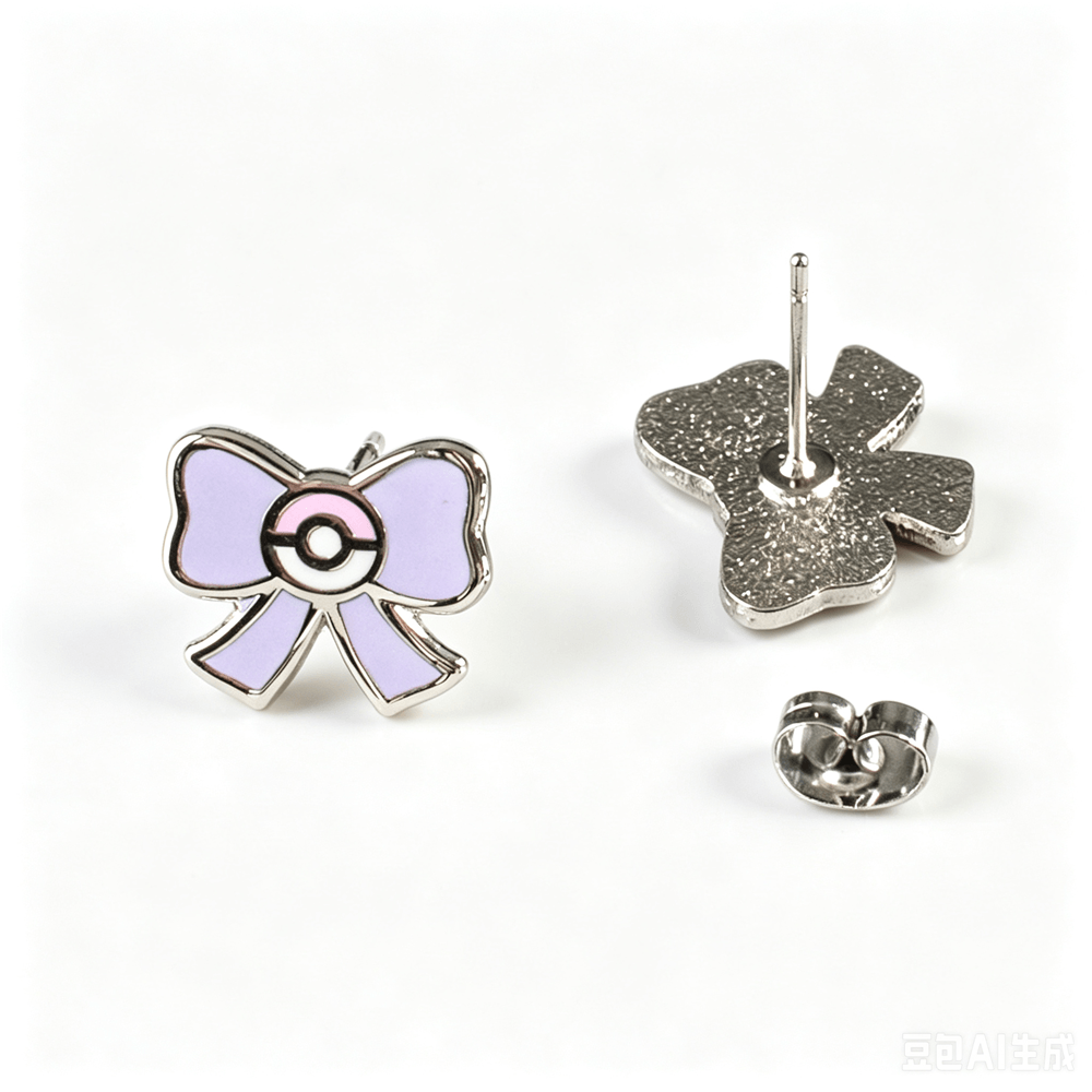 Stud Earrings